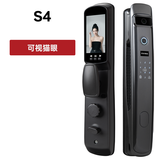 S4