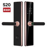 S20
