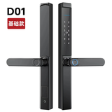D01