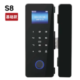 S8