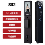 S32